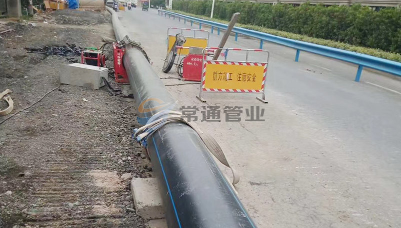 工礦行業(yè)